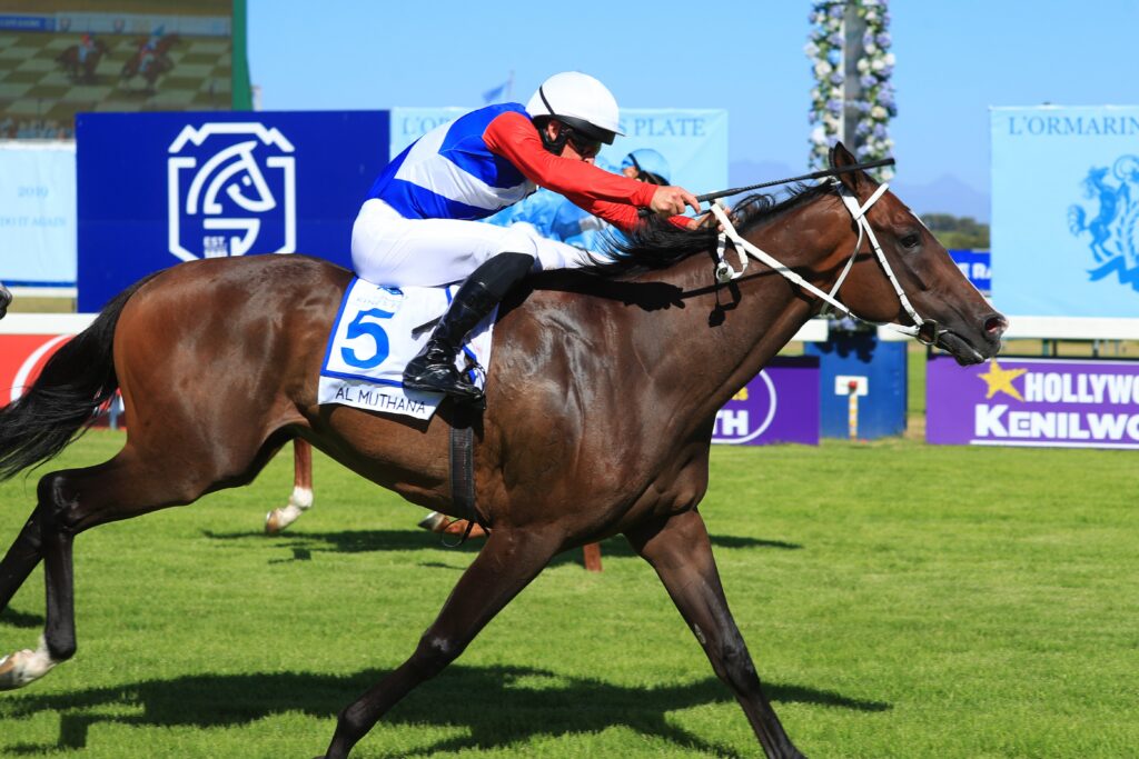 AL MUTHANA TOP RATING – WSB CAPE TOWN MET SUPPLEMENTARY ENTRIES