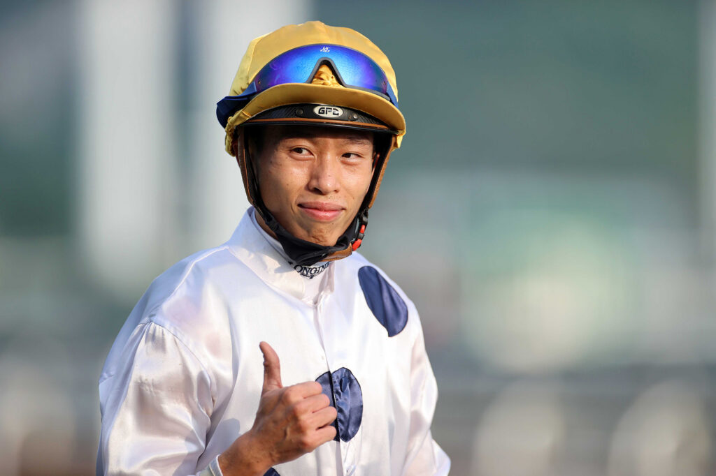 Ho hunting for a joyful day