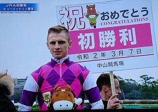 Lyle to strike on Ibis