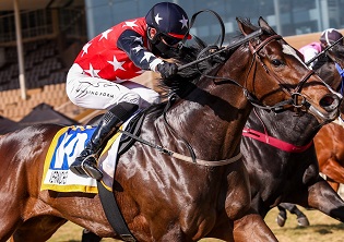 Vernichey to leave no Traces